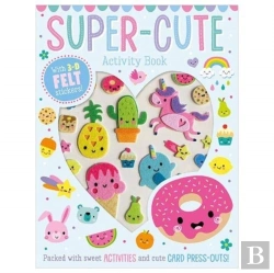 Bertrand.pt - Super-Cute