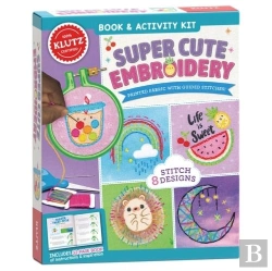 Bertrand.pt - Super Cute Embroidery
