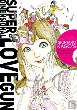 Bertrand.pt - Super-Dimensional Love Gun