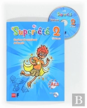 Super-Ete. 6 Primaria. Cuaderno Devacaciones 