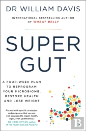 Super Gut