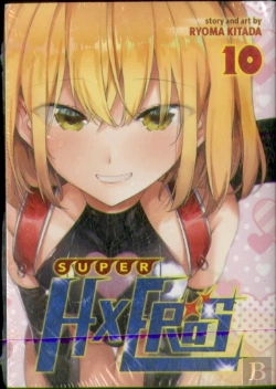 Bertrand.pt - Super Hxeros Vol. 10