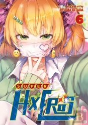 Super Hxeros Vol. 6