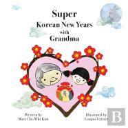 Super Korean New Years With Grandma
