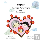 Super Korean New Years With Grandma