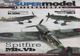 Super Model International