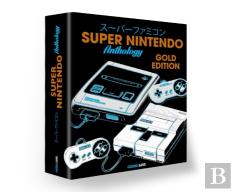 Super Nintendo Anthology - Gold Edition