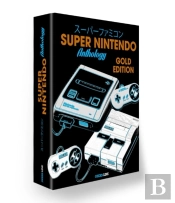 Super Nintendo Anthology - Gold Edition