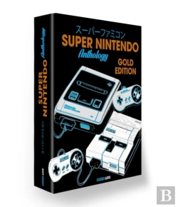 Bertrand.pt - Super Nintendo Anthology - Gold Edition