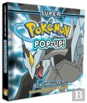 Super Pokemon Pop-Up: Black Kyurem