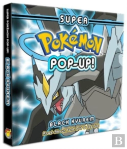 Bertrand.pt - Super Pokemon Pop-Up: Black Kyurem