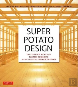 Bertrand.pt - Super Potato Design