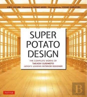 Super Potato Design