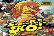 Super Pro K.O.