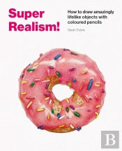 Super Realism!