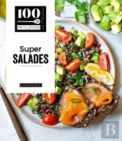 Super Salades