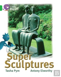 Bertrand.pt - Super Sculptures