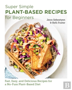 Bertrand.pt - Super Simple Plant-Based Recipes For Beginners