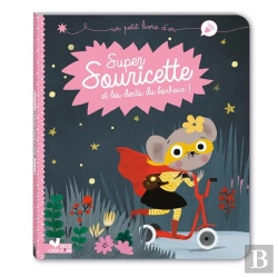 Bertrand.pt - Super Souricette Et Les Dents Du Bonheur !