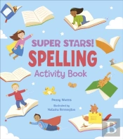 Super Stars! Spelling Activity Book