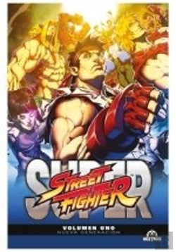 Bertrand.pt - Super Street Fighter 01