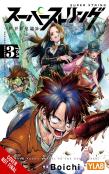 Super String: Marco Poloâ€™S Travel To The Multiverse, Vol. 3