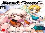 Super String N 02