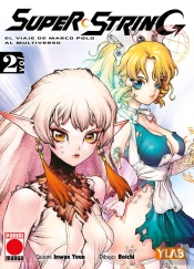 Super String N 02