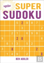 Super Sudoku