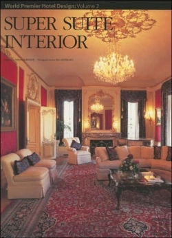 Bertrand.pt - Super Suite Interior