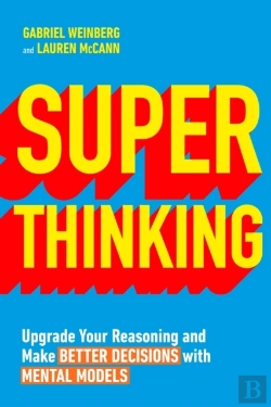 Bertrand.pt - Super Thinking