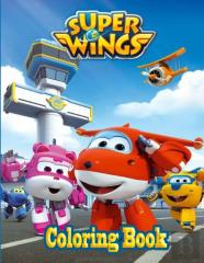 Super Wings Coloring Book