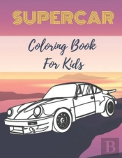 Supercar Coloring Book For Kids