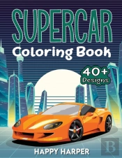 Supercar Coloring Book