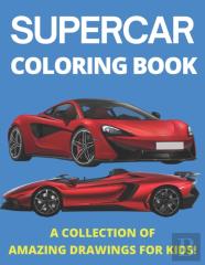 Supercar Coloring Book