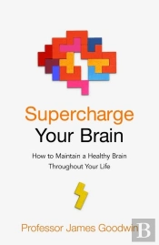 Supercharge Your Brain