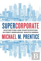 Supercorporate