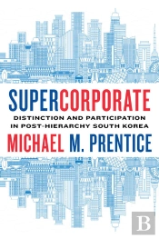 Supercorporate