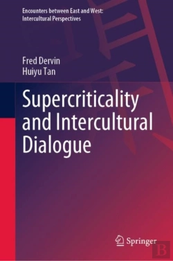 Bertrand.pt - Supercriticality And Intercultural Dialogue