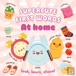 Bertrand.pt - Supercute First Words At Home