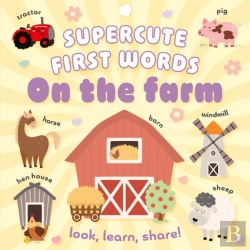 Bertrand.pt - Supercute First Words On The Farm