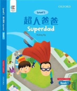 Bertrand.pt - Superdad