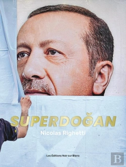 Bertrand.pt - Superdogan