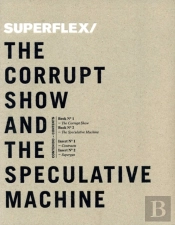Superflex