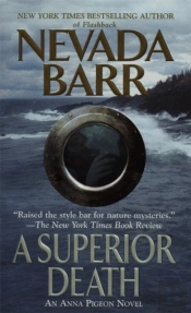 Superior Death (Anna Pigeon Mysteries, Book 2)