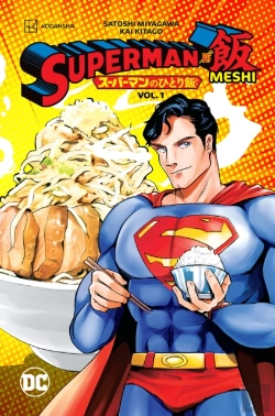 Bertrand.pt - Superman Vs. Meshi Vol. 1