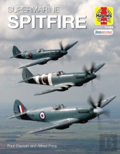 Supermarine Spitfire (Icon)