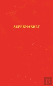 Supermarket