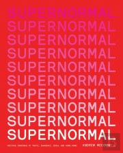 Supernormal