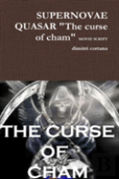 Supernovae Quasar ''The Curse Of Cham'' Movie Script